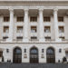 Băncile amendate în dosarul ROBOR resping acuzațiile și anunță că vor contesta decizia Consiliului Concurenței / Reacții de la BNR, BCR, BRD, Raiffeisen, Unicredit și CEC Bank